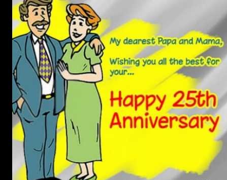 25th Anniversary Wishes For Parents