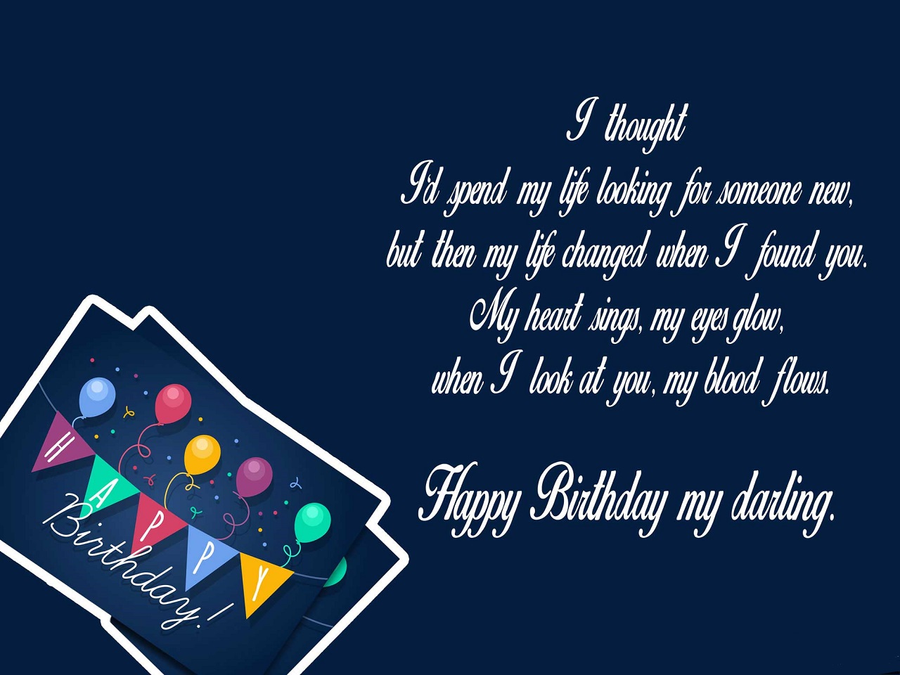 Motivational Birthday Quotes