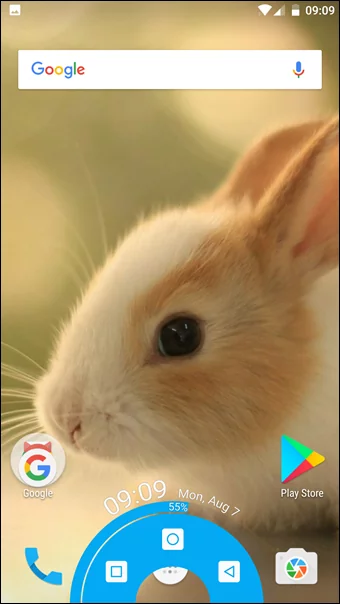 How to customize the navigation bar in android
