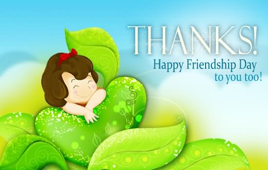 Friendship Day Greeting Cards 