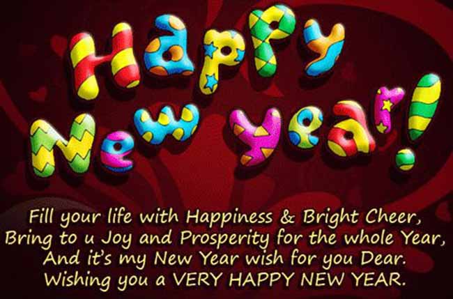 Happy New Year Greetings 