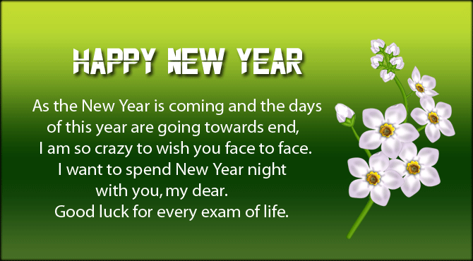 Happy New Year Images 