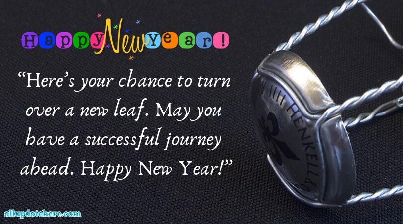 short new year wishes for friends