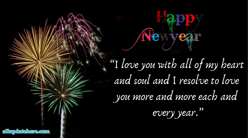 new year quotes with images