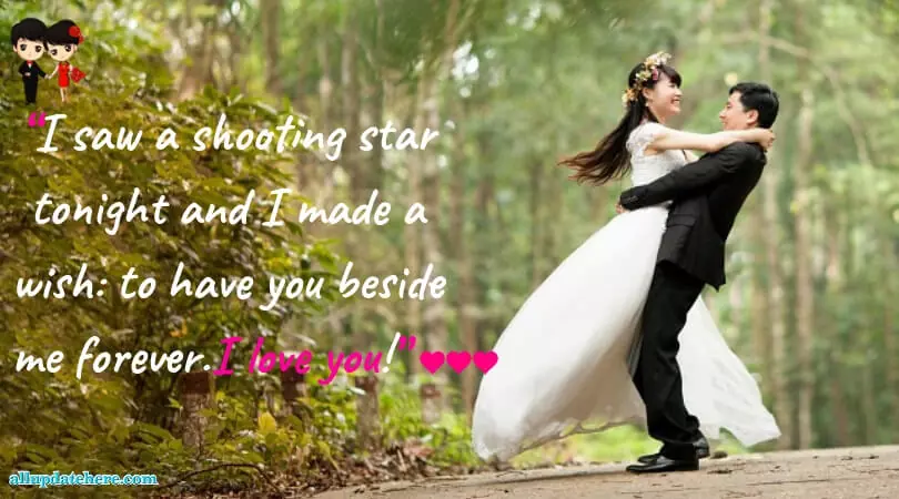 sweet text messages to make her smile