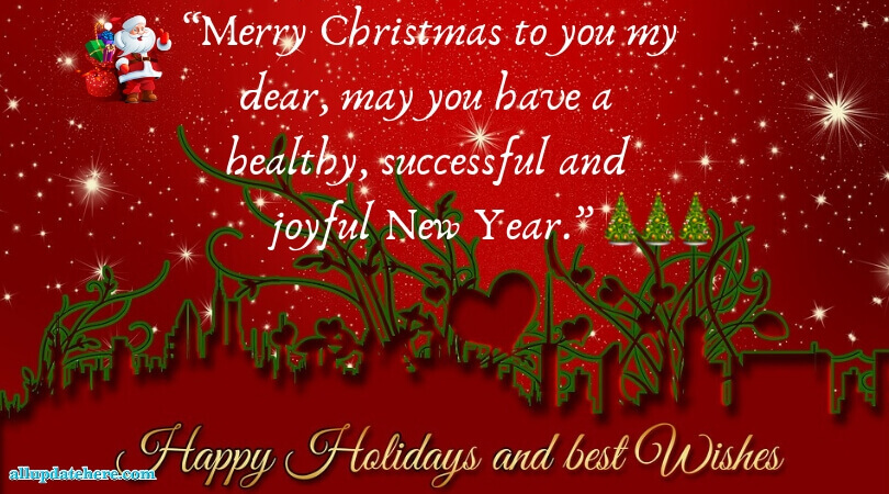 sample holiday greetings message