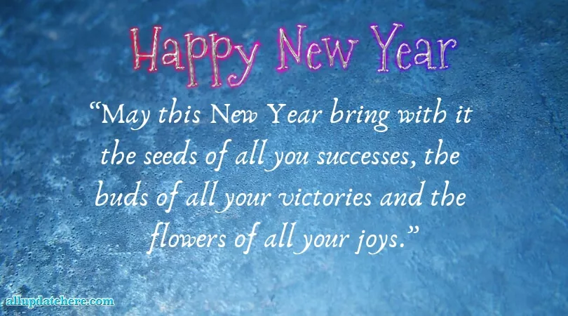 new year images for family