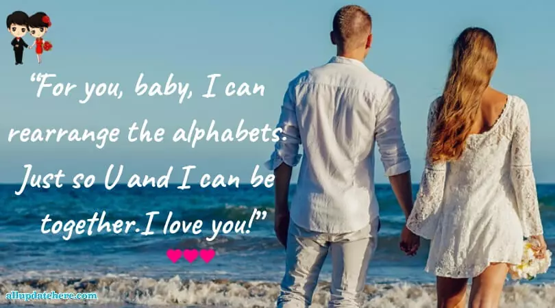 text messages that will make her smile