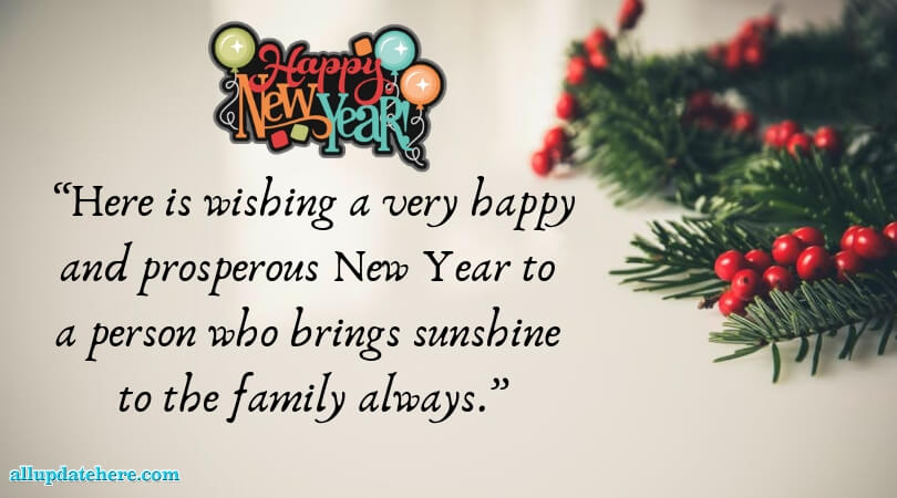 happy new year quotes