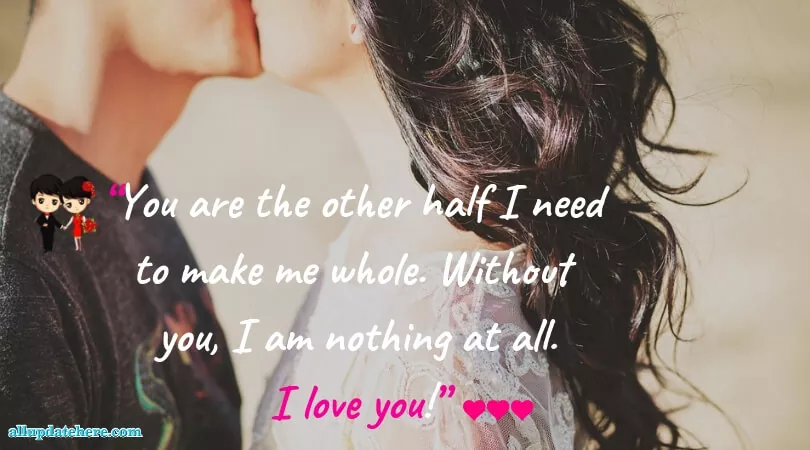 romantic love sms for her