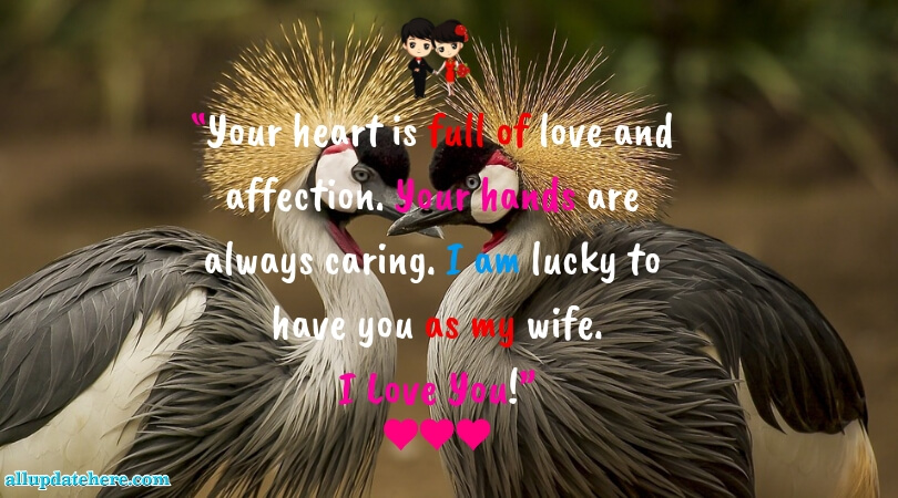 love words for wife