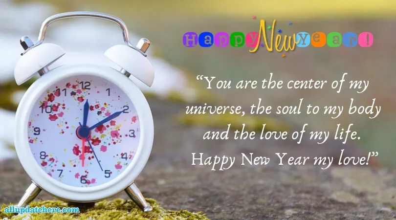 new year quotes with images