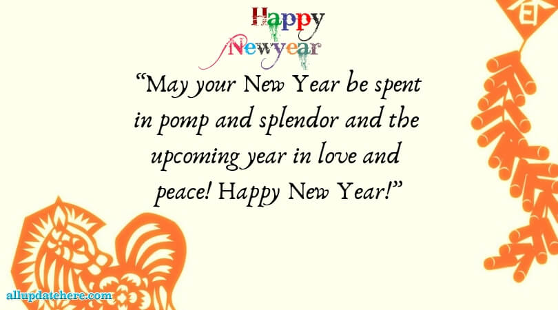 new year greetings for family