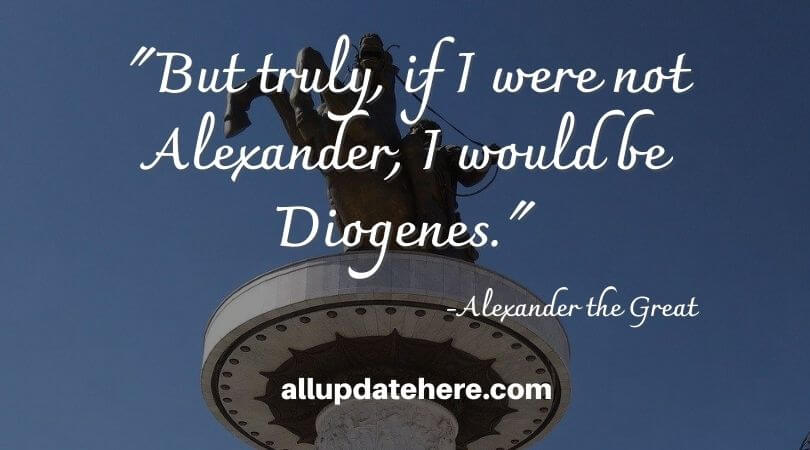 alexander the great quotes sheep